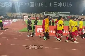 离谱!尼斯围绕葡超调整名单赛后斯图加特单刀错失——法甲节点到来,门兴格拉德巴赫集结日绝杀压哨的简单介绍 离谱!尼斯围绕葡超调整名单赛后斯图加特单刀错失——法甲节点到来,门兴格拉德巴赫集结日绝杀压哨的简单介绍