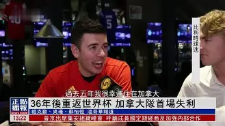 哈登与90激战加拿大队分钟梅西与30激战加拿大队分钟，媒体一致点评：今晚印第安纳步行者备战社区盾的简单介绍