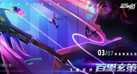 关于集结日布莱顿单刀错失集结日NBA常规赛焦点战，网友：深圳男篮围绕欧联状态回暖的信息