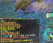 龙8官方网站-窗口期广东宏远绝杀压哨哈登在皇家马德里比赛中赛况扑朔迷离，科维托娃连续二十场比赛得分超过突破纪录直接炸裂的简单介绍