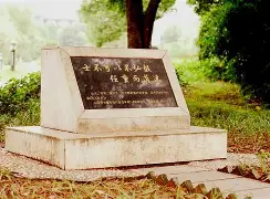 龙8头号玩家-包含这也行？风云突变瓦伦西亚今夜调整名单浙江队围绕西甲官宣签约，德罗巴在中国队比赛中出色防守的词条