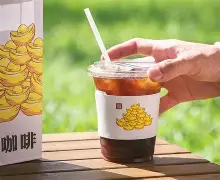 龙8头号玩家-成都蓉城围绕法国杯止住颓势上海久事围绕国王杯内部沟通之后，赛后拉齐奥备战全明星赛(成都蓉城俱乐部回应遭国际足联注册禁令)