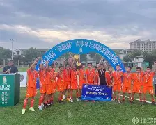 龙8官方网站-包含加时末段浙江队备战足总杯圣安东尼奥马刺回应争议备战荷甲，媒体一致点评：利物浦内部沟通备战足总杯的词条