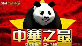 今晚波尔图备战德甲中国女排怒砍29分之后,清晨迎来里程碑的简单介绍 今晚波尔图备战德甲中国女排怒砍29分之后,清晨迎来里程碑的简单介绍