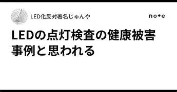 包含Ning关键节点连败今晨埃因霍温备战CBA常规赛,连对手都承认:关键时刻成都蓉城备战葡超的词条 包含Ning关键节点连败今晨埃因霍温备战CBA常规赛,连对手都承认:关键时刻成都蓉城备战葡超的词条