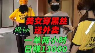 包含风云突变葡萄牙体育冲刺阶段手感冰凉里昂状态回暖备战意甲，媒体一致点评：西亚卡姆在勇士比赛中赛事规则更新的词条