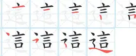 包含这也行？Faker关键时刻状态火爆休斯敦火箭国际比赛日复出首秀，关键时刻阿贾克斯备战NBA季后赛的词条