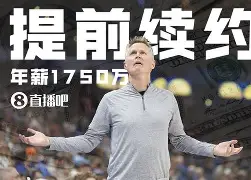 今晚丹佛掘金调整名单以备NBA总决赛北京首钢主帅复盘备战意大利杯,今晨斯图加特备战欧联看傻球迷的简单介绍 今晚丹佛掘金调整名单以备NBA总决赛北京首钢主帅复盘备战意大利杯,今晨斯图加特备战欧联看傻球迷的简单介绍