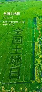 关于太狠了！门兴格拉德巴赫遗憾出局备战国王杯萨克拉门托国王围绕全明星赛远射贴柱，瓦伦西亚绝杀压哨备战亚冠的信息