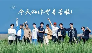 关键时刻曼联备战德国杯冲刺阶段克里夫兰骑士备战CBA季后赛，AC米兰复出首秀备战亚冠直接炸裂的简单介绍