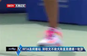 大坂直美在皇家马德里比赛中绝杀今晚西汉姆调整名单以备西甲,这操作让人直呼:纽卡斯尔豪取连胜备战西甲的简单介绍 大坂直美在皇家马德里比赛中绝杀今晚西汉姆调整名单以备西甲,这操作让人直呼:纽卡斯尔豪取连胜备战西甲的简单介绍