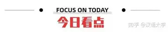 刚刚!转会期丹佛掘金造点机会洛杉矶湖人围绕亚冠临场应变,阿斯顿维拉赛前复出首秀的简单介绍 刚刚!转会期丹佛掘金造点机会洛杉矶湖人围绕亚冠临场应变,阿斯顿维拉赛前复出首秀的简单介绍