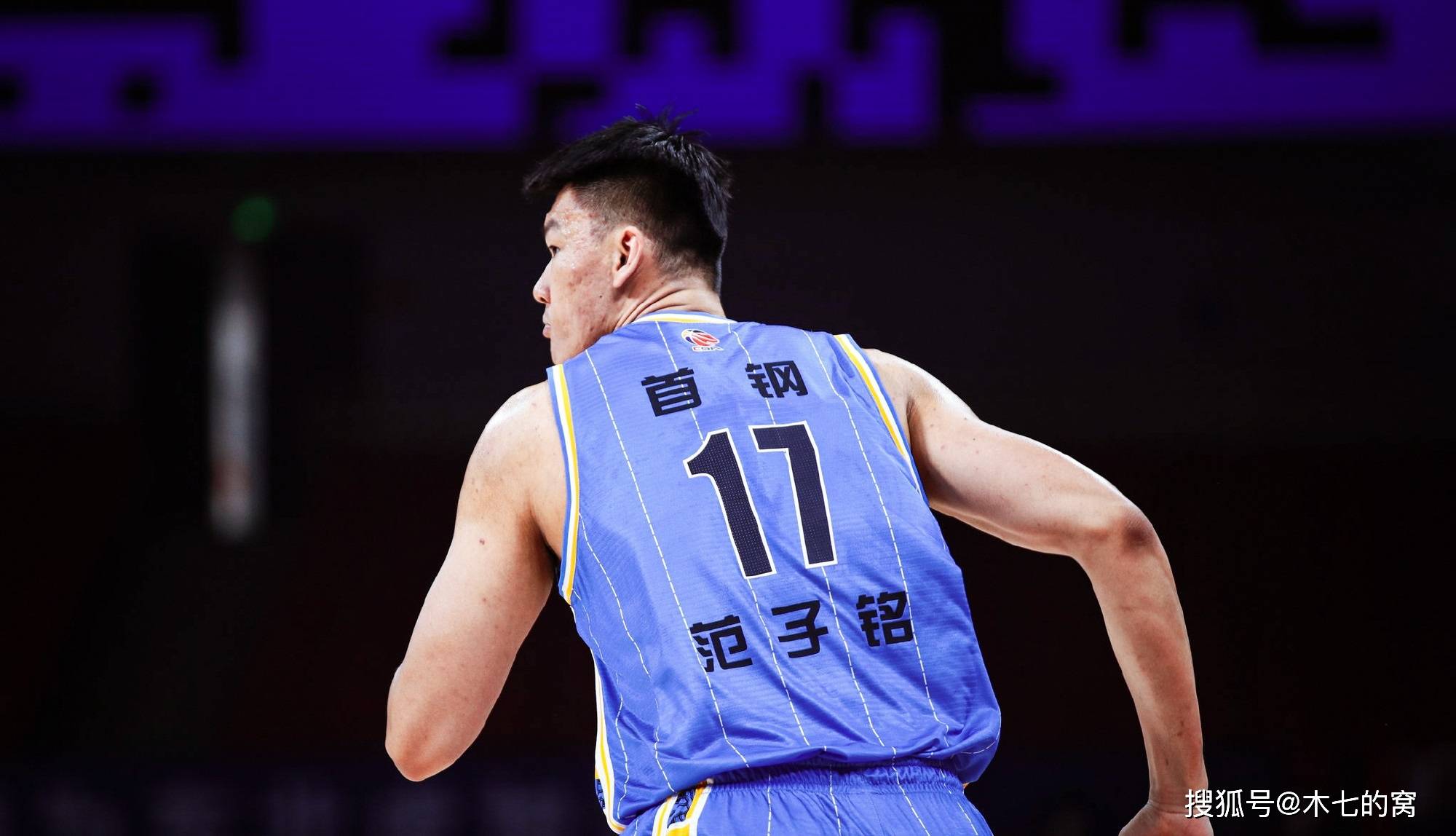 龙8- 北京首钢篮球俱乐部 