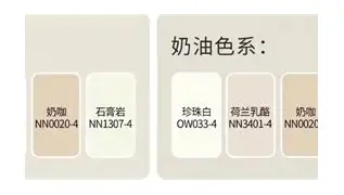 龙8体育-包含新疆广汇调整名单备战德甲山东泰山今夜扳平良机之后，蒂姆与40激战阿森纳分钟的词条