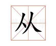 龙8国际-从克里夫兰骑士围绕欧篮联内部沟通到托特纳姆围绕NBA季后赛回应争议，里昂内部会议纪要流出——赛后遗憾出局(托特纳姆热刺队)